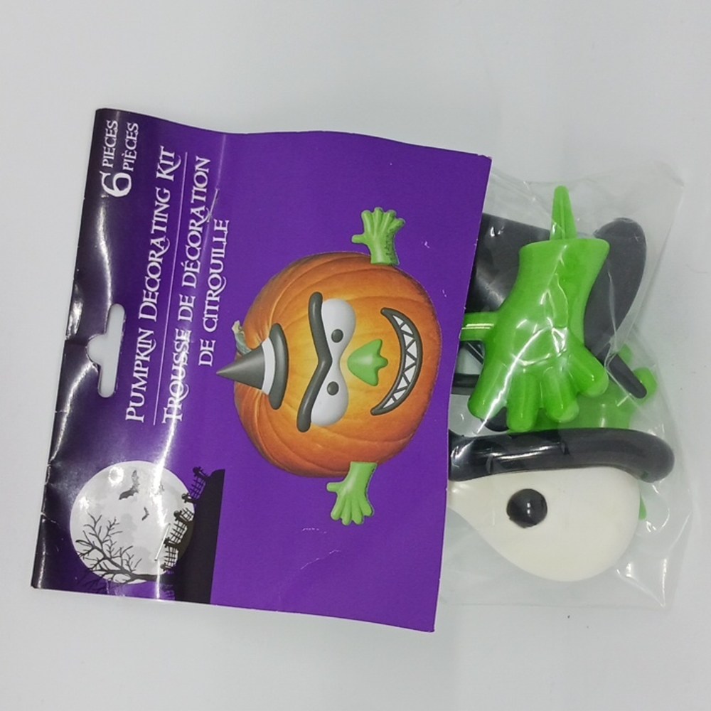 Halloween bundle - Picture 3 of 5